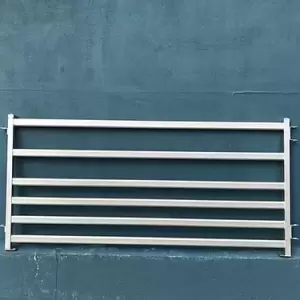 Sheep Panel – 2.1M(W) x 1.0M(H)